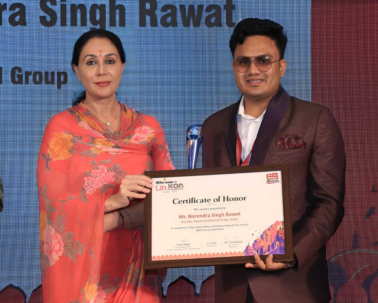 Director Mr. Narendra Singh Rawat was honoured with the City Icon Award 2025 by Rajasthan's Deputy CM Mrs. Diya Kumari for his outstanding contributions to society.